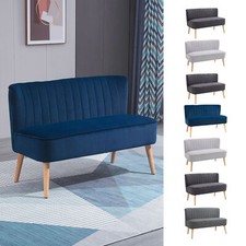 Modern Double Seat Sofa w/